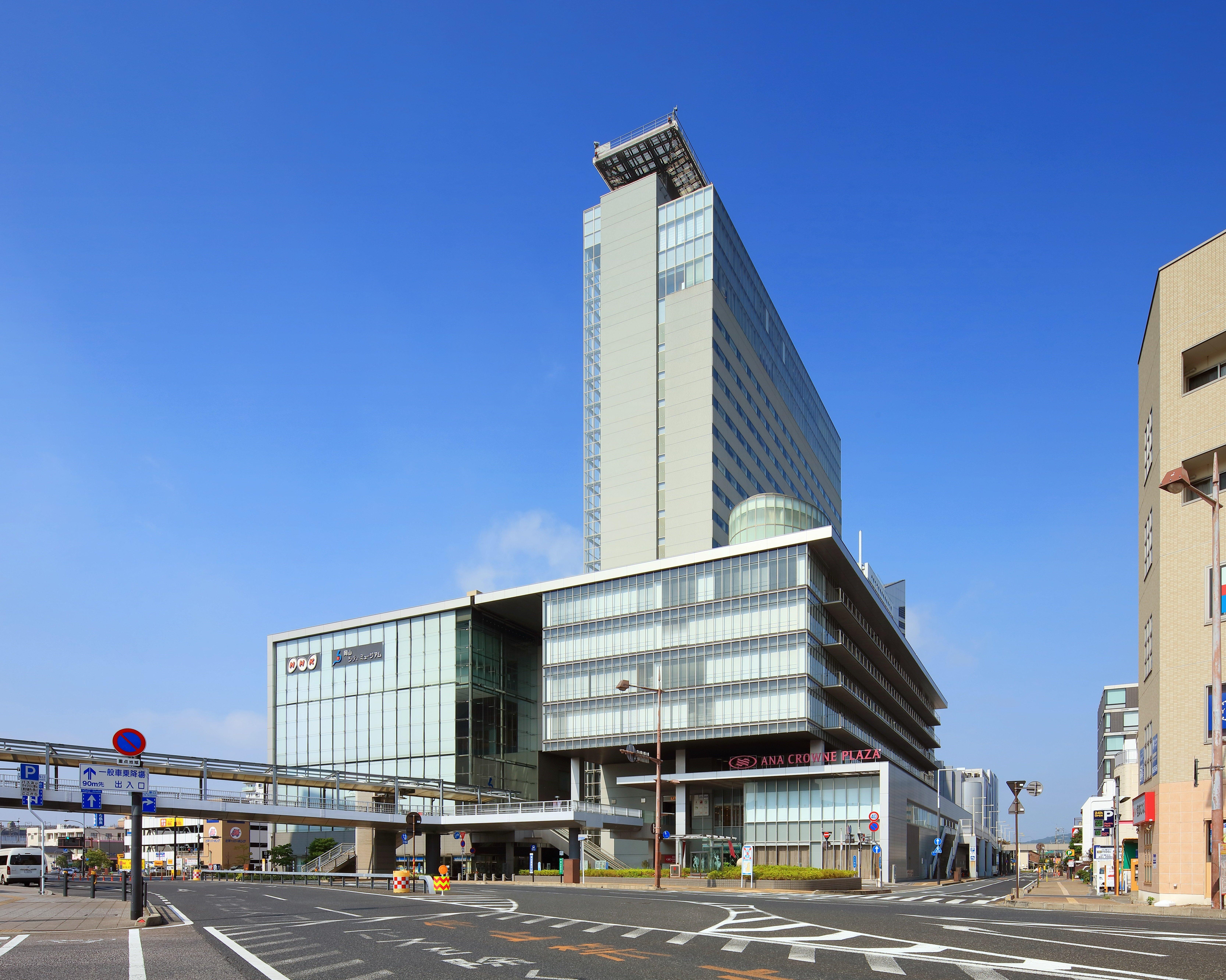 ANA Crowne Plaza Okayama, an IHG Hotel Eksteriør billede